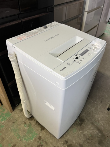 Máy giặt PVN886 TOSHIBA 4.5Kg 2019