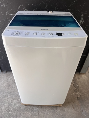 Máy giặt PVN1462 Haier 4.5kg 16