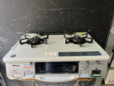 Bếp ga PVN 1286 ga Toshi