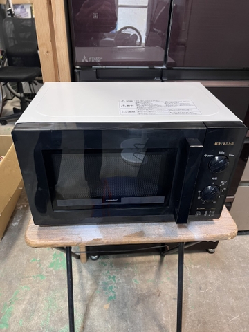 lò vi sóng PVN1479 Comfee