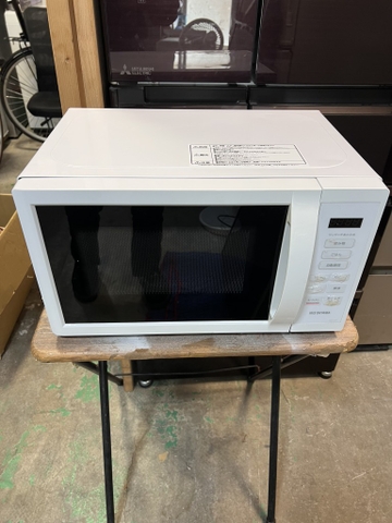 lò vi sóng PVN1480 OHYAMA 2022