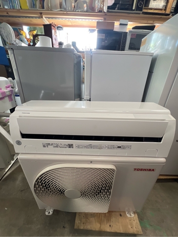 Điều hoà PVN1607 Toshiba 2.8Kw 2021