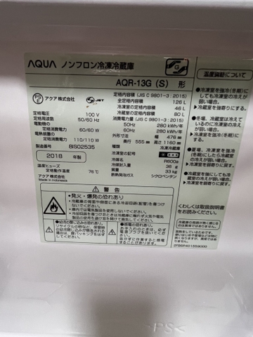 tủ lạnh PVN1374 AQUA 126L 2018