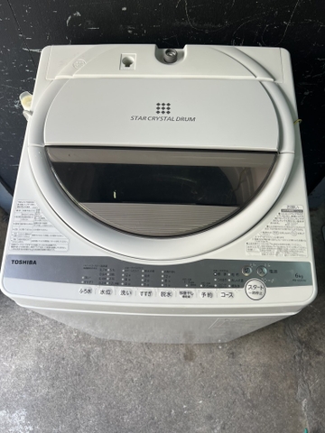 Máy giặt PVN 1244  Toshiba 6kg 2021