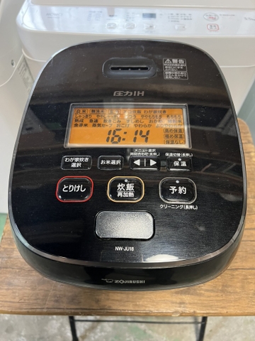 nồi cơm PVN1117 Zojirushi 1.8L