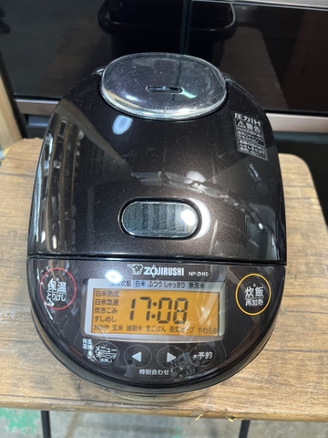 nồi cơm PVN1170 Zojirushi 1.0L