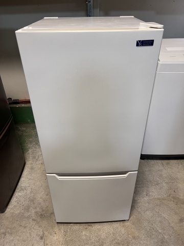 Tủ lạnh PVN1499 Yamada 117L 2019