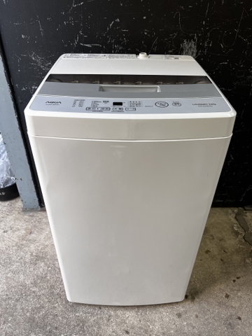 máy giặt PVN1358 AQUA 5.0Kg 2020