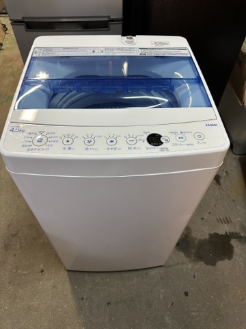 Máy giặt 764 HAIER 4.5KG 2020