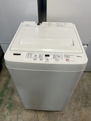 máy giặt PVN1206 Yamada 5.0kg 2023
