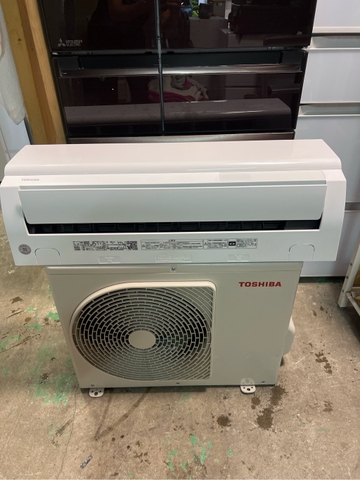 Điều hoà PVN1589 Toshiba 2.2kw 2023