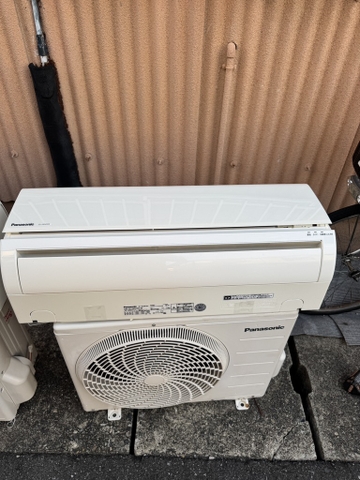 điều hoà PANASONIC 2015 2.2kw PVN1201