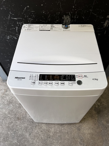 máy giặt PVN1356 Hisense 4.5Kg 2022