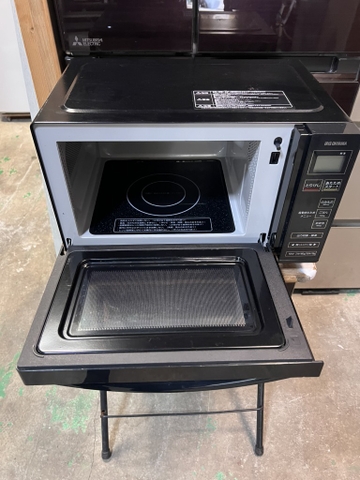 Lò vi sóng PVN1481 OHYAMA 2020