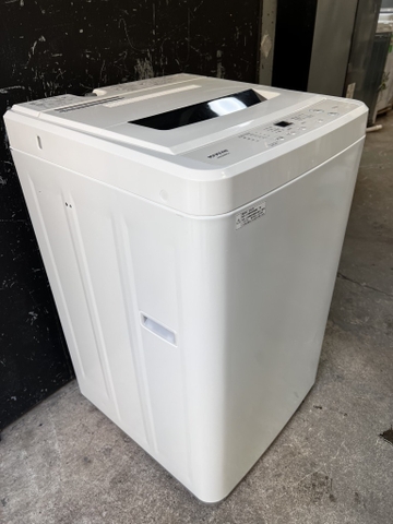 máy giặt PVN1357 Maxzen 5.0Kg 2023