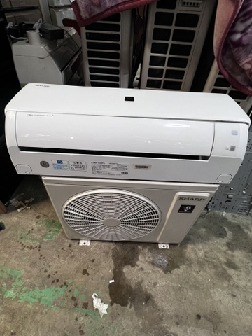 Điều hoà PVN1312 Shapr 2.2Kw 2023