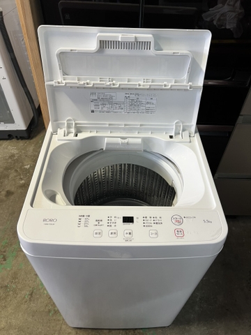 Máy giặt PVN882 YAMAZEN 5.5Kg 2023