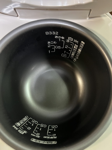 Nồi cơm PVN1211 Zojirushi 0,5L