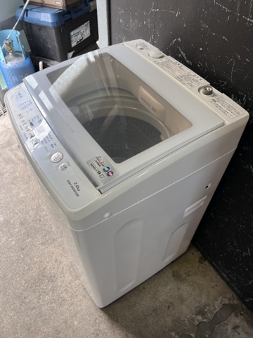 máy giặt PVN1474 Aqua 7.0kg 2021