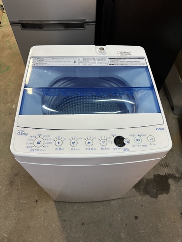 Máy giặt 764 HAIER 4.5KG 2020