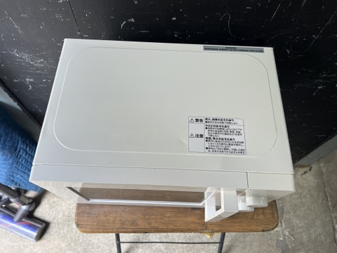 Lò vi sóng PVN 1273 2020