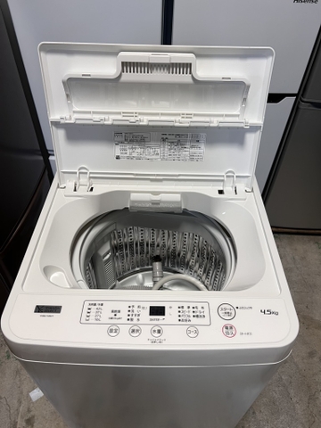 Máy giặt PVN1508 YAMADA 4.5kg 2021