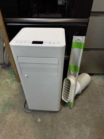 Điều hoà di động PVN1552 - 2 chiều nóng lạnh - 2025