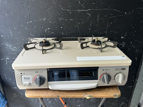 Bếp ga PVN 1283 ga Lp