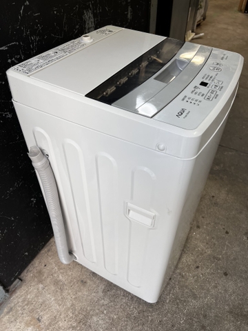 máy giặt PVN1358 AQUA 5.0Kg 2020