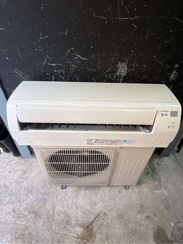 Điều hoà PVN1568 Mitshubshi 2.2kw 14