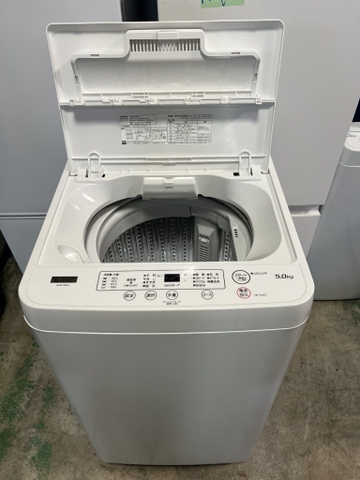 máy giặt PVN1206 Yamada 5.0kg 2023
