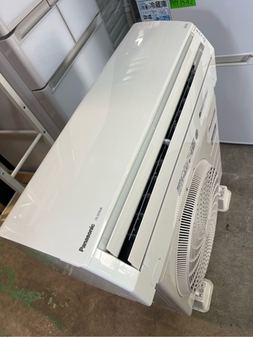 Điều hoà PVN1577 Panasonic 2.2kw 2021