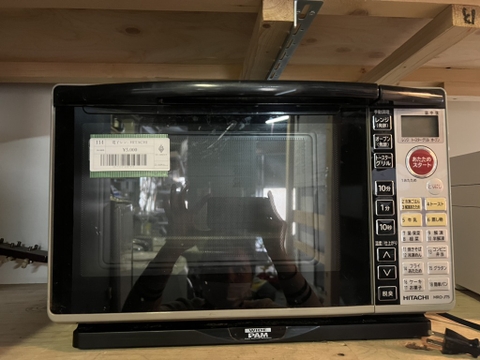 Lò vi sóng 114 HITACHI OVEN