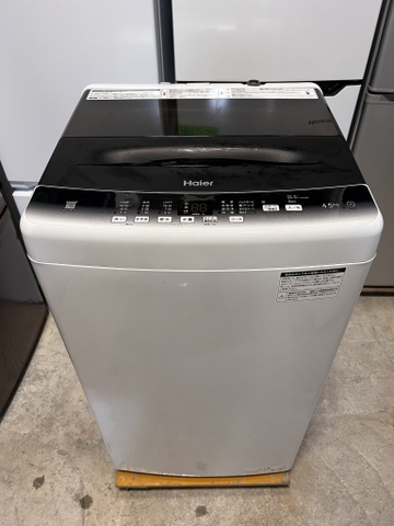 Máy giặt PVN1506 Haier 4.5kg 2023