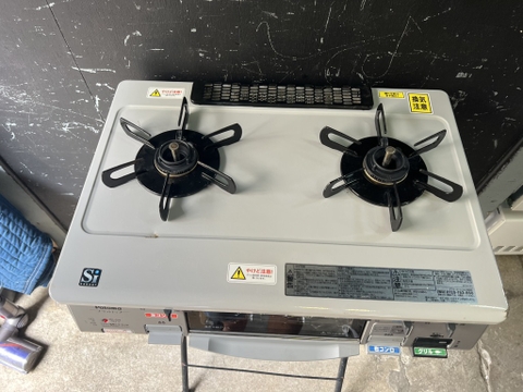 Bếp ga PVN 1286 ga Toshi