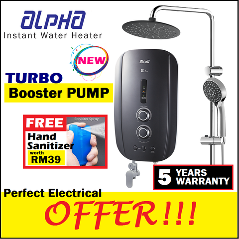 Máy tắm nước nóng trực tiếp Alpha AS-2EP