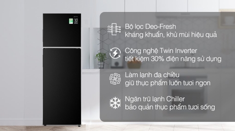 Tủ Lạnh Aqua Inverter 283 Lít AQR-T299FA(FB)