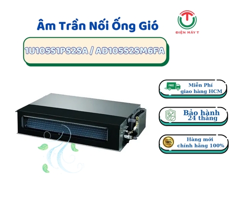 Điều Hòa AQUA Âm Trần Nối Ống Gió Inverter 1U105S1PS2SA / AD105S2SM6FA