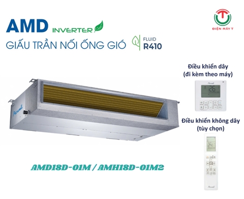 Máy lạnh giấu trần nối ống gió Airwell Inverter AMD18D-01M/AMH18D-01M2
