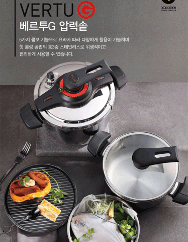 Bộ nồi áp suất Inox IH 3 trong 1 POONGNYUN VGPC2-SET (3.5L/5.5L)