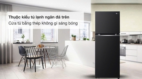 Tủ lạnh LG Inverter 266 lít LTB26BLM