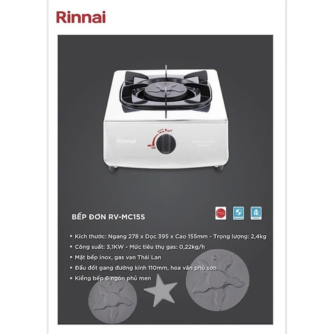 Bếp gas dương Rinnai RV-MC15S