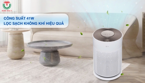 Máy lọc khí LG PuriCare 360 HIT AS60GHCG0 (AS60GHWG0)