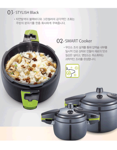 Nồi áp suất nhôm Hard Anodized POONGNYUN BPNPC-10 (5.5L)