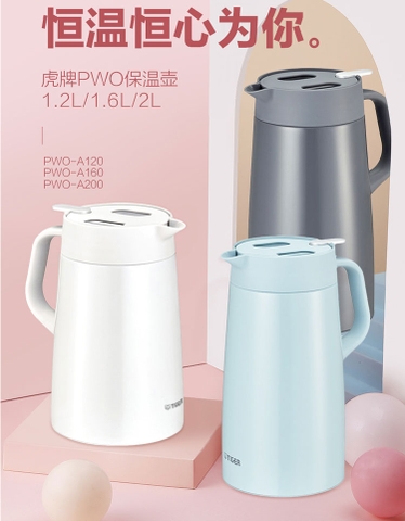 Bình thủy chứa ruột chân không Tiger PWO-A160 (1.6L)