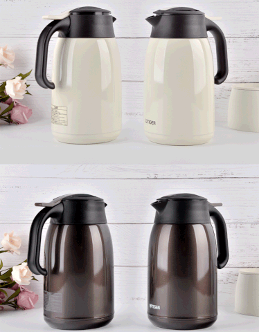 Bình thủy chứa ruột chân không Tiger PWM-B160 (1.6L)