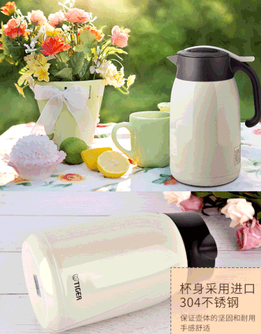 Bình thủy chứa ruột chân không Tiger PWM-B200 (2.0L)