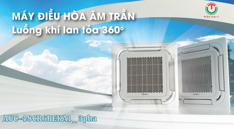 Máy lạnh âm trần Hisense 49.500 btu AUC-48CR6REKA1 - 3pha