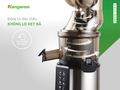 Máy ép chậm Kangaroo KG200SJD2