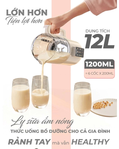 Máy làm sữa hạt Hawonkoo SMH-121